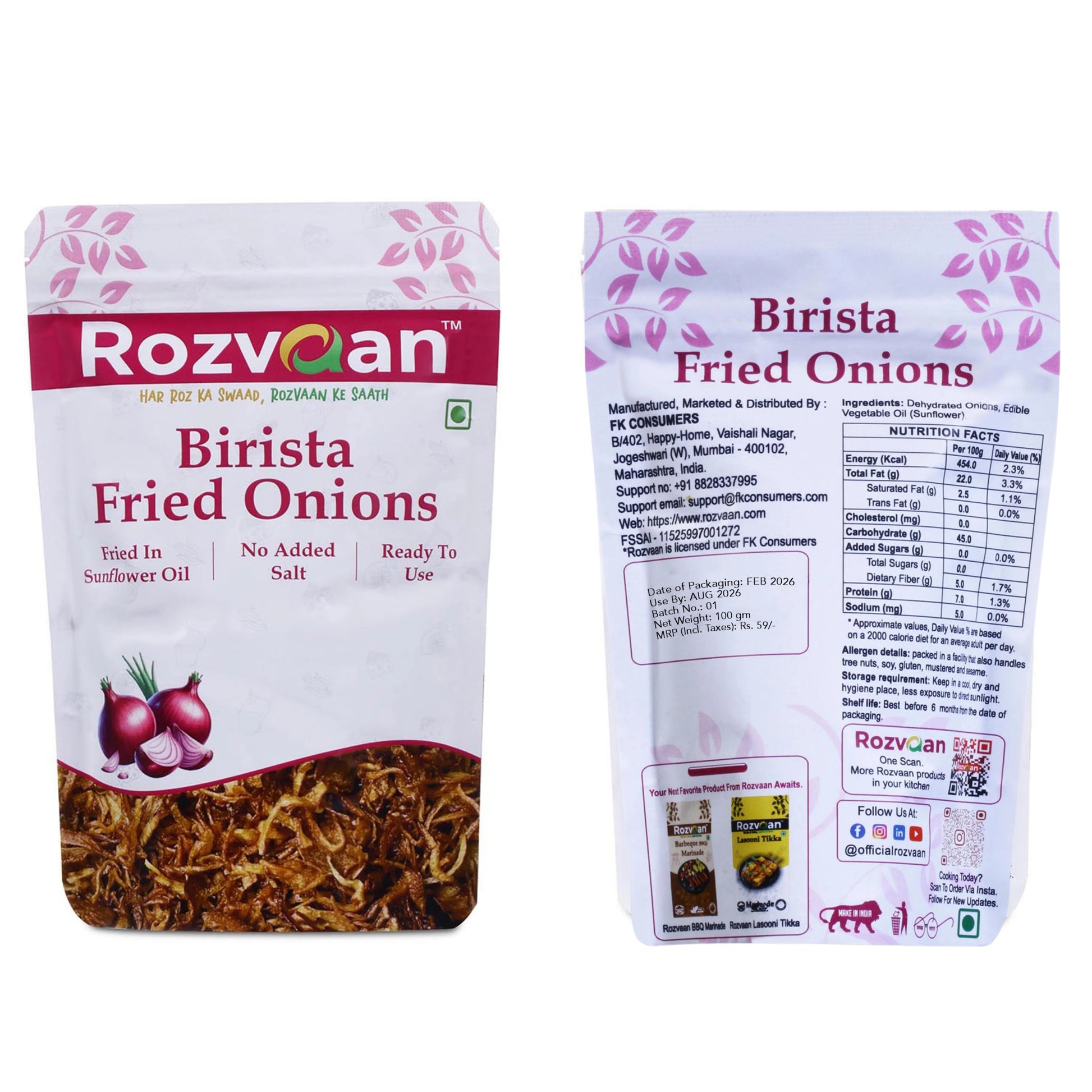 Crispy Rozvaan Birista Fried Onion pieces in a bowl, showcasing golden-brown, crunchy fried onions used as a flavorful garnish.