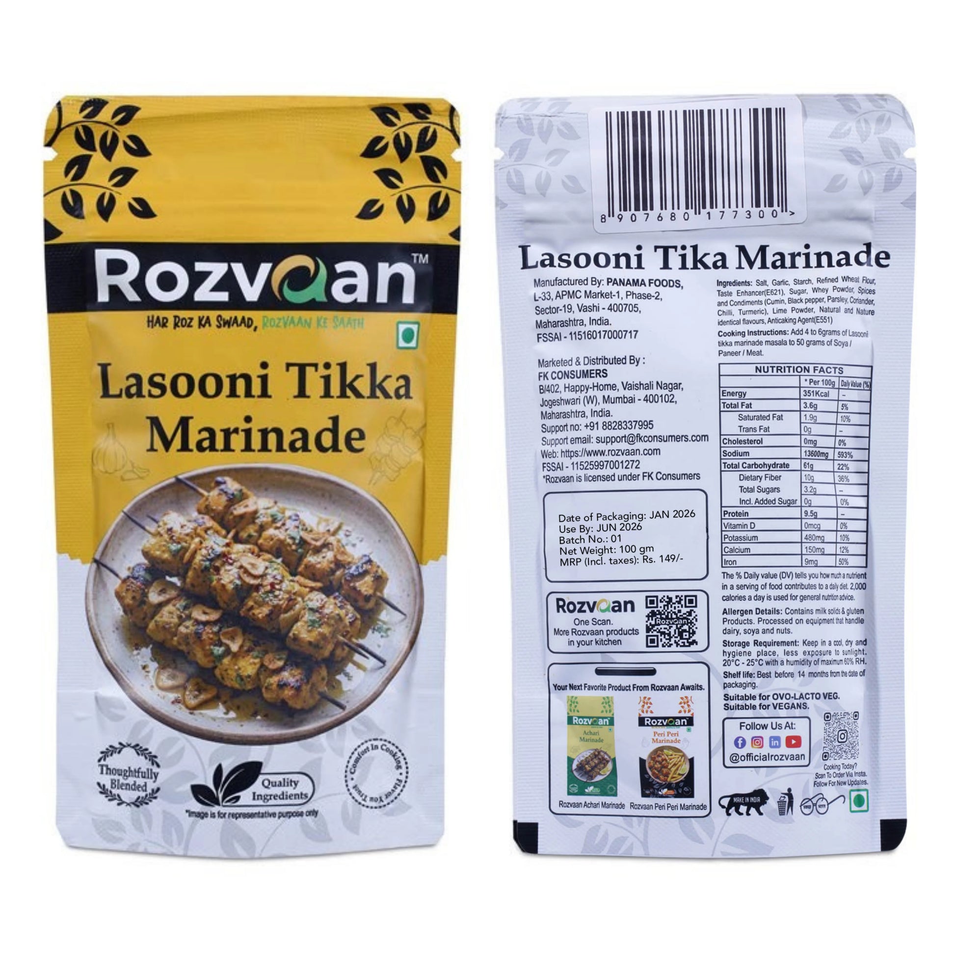 Rozvaan Lasooni Tikka Marinade in a jar, rich garlic and spice blend for flavorful tikka dishes, close-up of the marinade container.