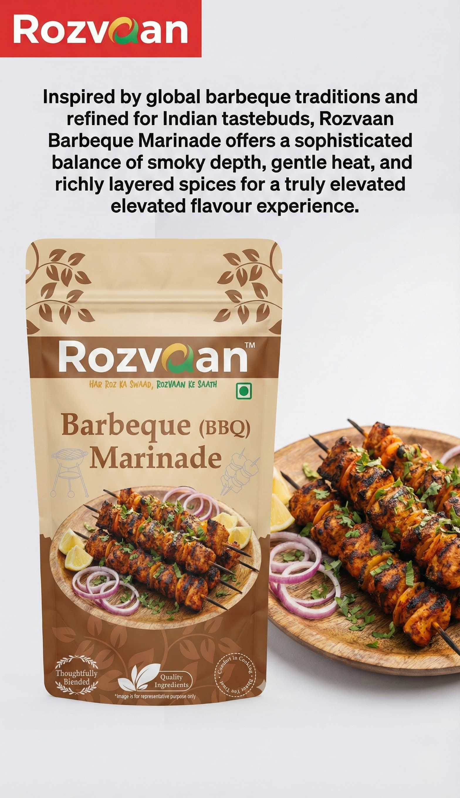 Barbeque (BBQ) Marinade