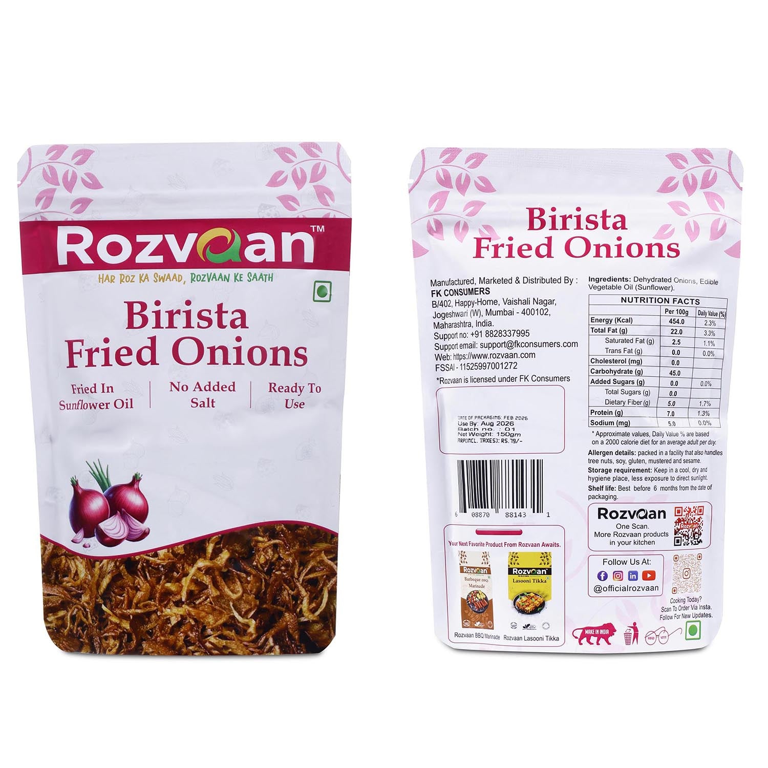 Rozvaan Birista Fried Onion - Rozvaan