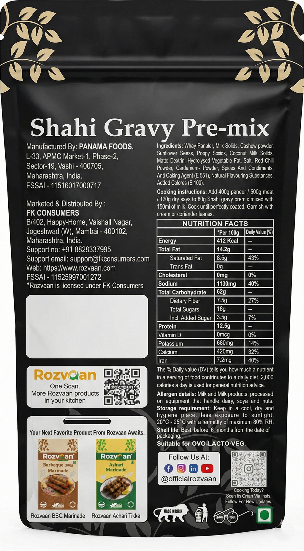 Shahi Gravy Premix