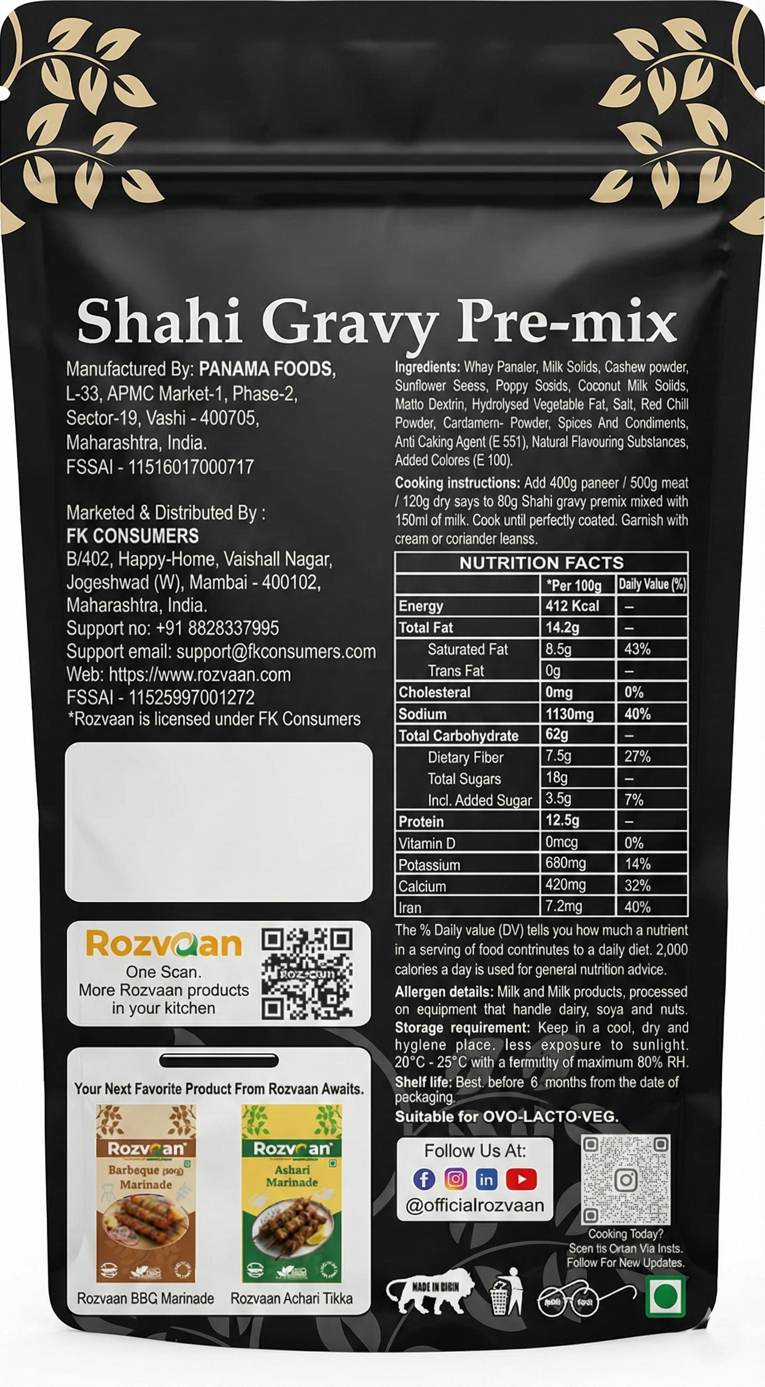 Shahi Gravy Premix